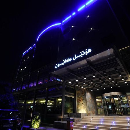 فندق كانيون أربيل المظهر الخارجي الصورة