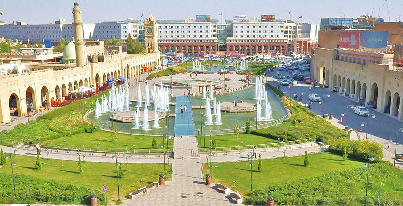 فندق كانيون أربيل المظهر الخارجي الصورة